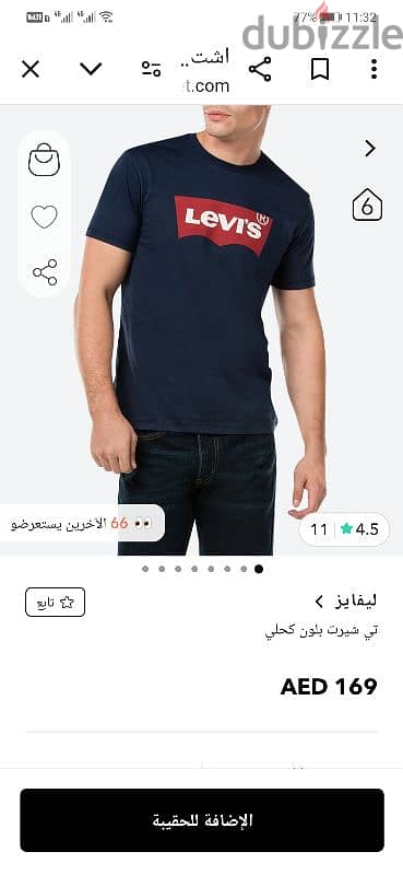 T-Shirt  Lives جديد اصلي مقاس( M) فرصه 11