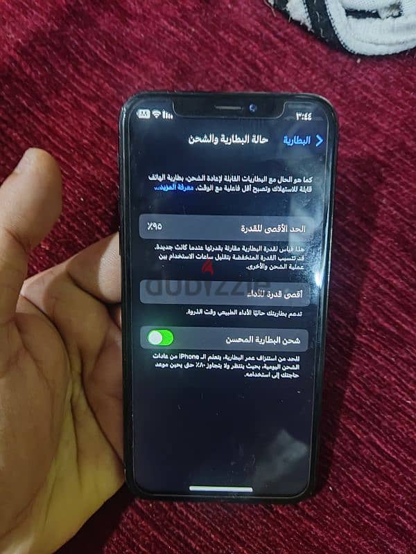 ايفون اكس x عادي 2