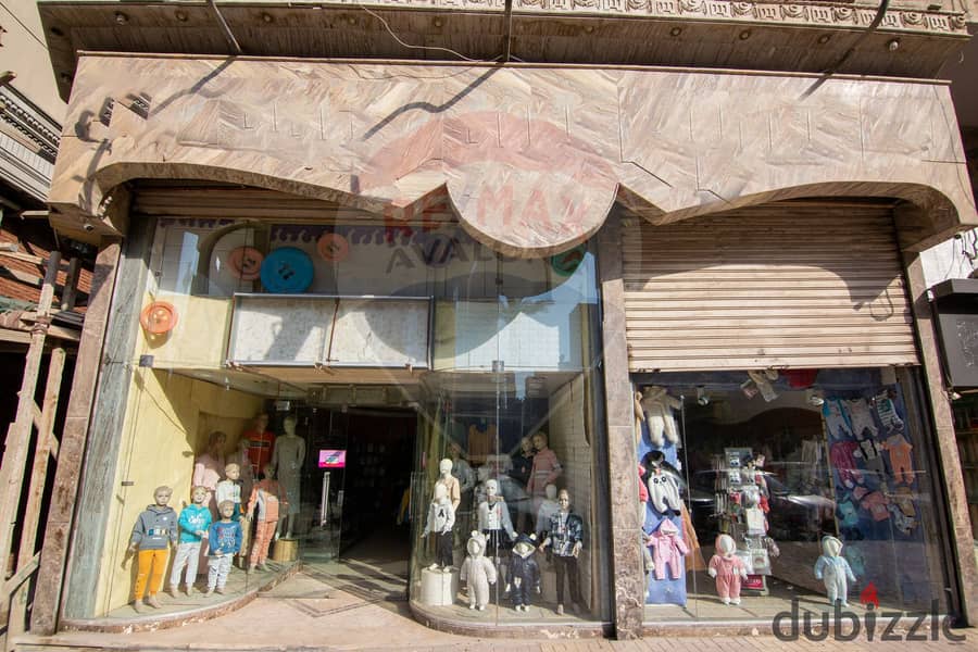 Commercial shop for rent 170 m Smouha (next to Al-Zahran Mall) 0