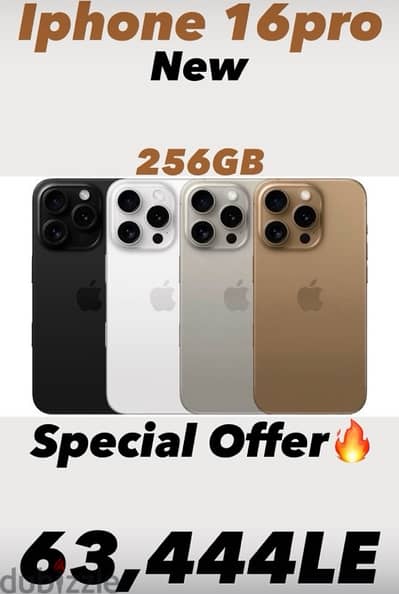 iphone 16pro New (الحوت ستور )