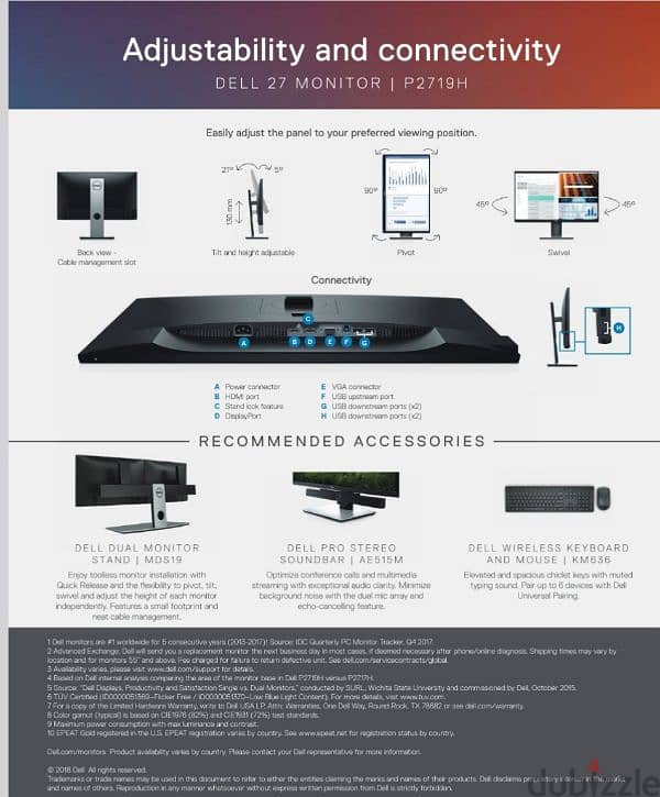 شاشه dell p2719hc 27 بوصه فريم ليس 11