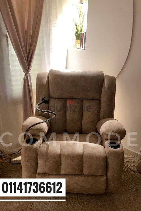 كرسي ليزي بوي،ركلاينر مستورد،lazy boy chair,متاح معاينه قبل الاستلام 0