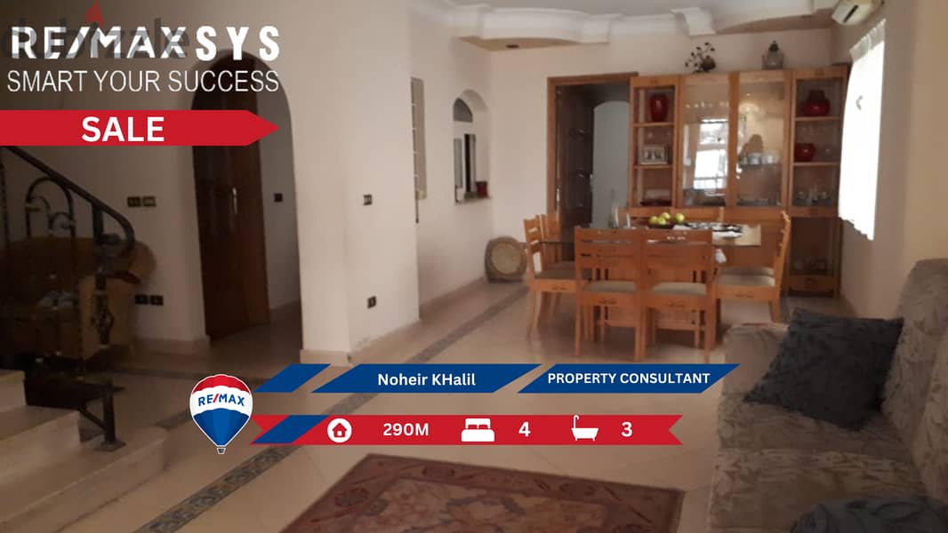 Duplex for sale in Hadayk El Ahram + Garden 130 m 0