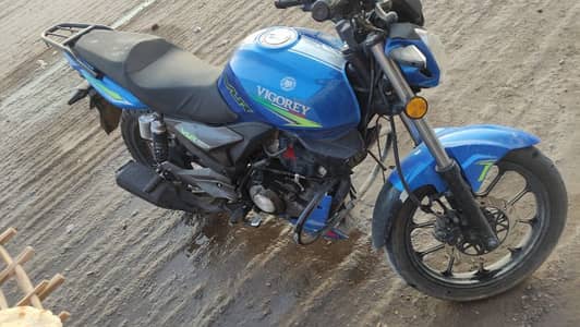 فيجوري vlr 150 blue