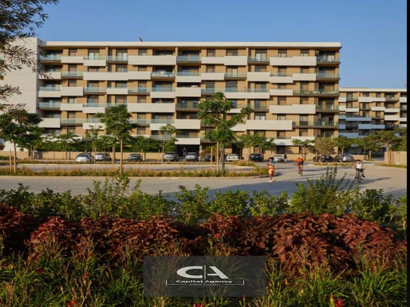 For a limited time, an apartment with immediate receipt, super luxurious finishing, in Al Burouj Compound A distinctive view of the landscape * Al Bur 4