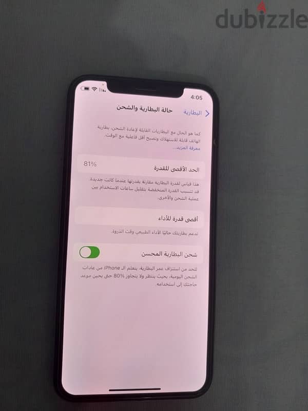 آيفون xs مستعمل 3