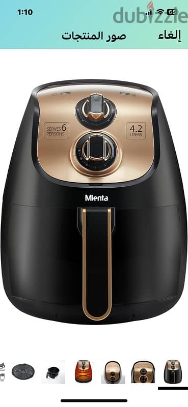 Air Fryer 1