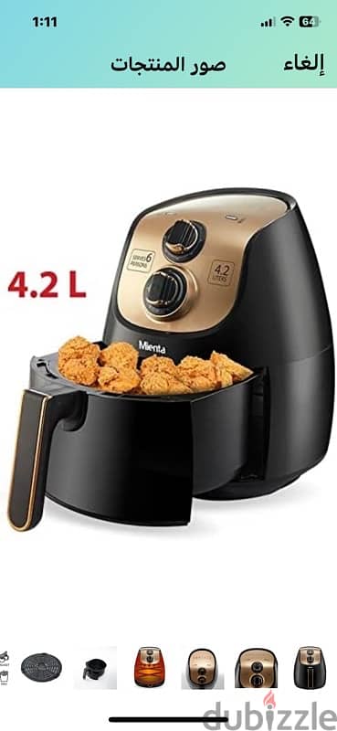 Air Fryer 6