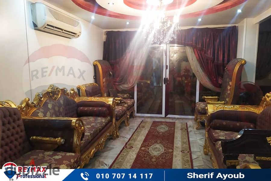 Furnished apartment for rent 160 m Ibrahimia (Mostafa Ramadan Street) 0