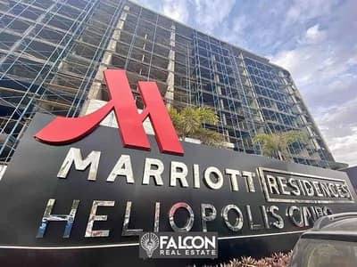 Receive within a year a hotel apartment managed by Marriott Hotel, finished with air conditioners and garage - next to City Center Almaza, Heliopolis