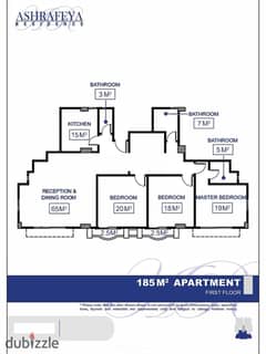 - Fully panoramic apartment on the destination, immediate receipt inside a compound in the Fifth Settlement, steps from Teseen Street and Waterway. 0