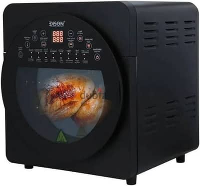 Edison Airfryer