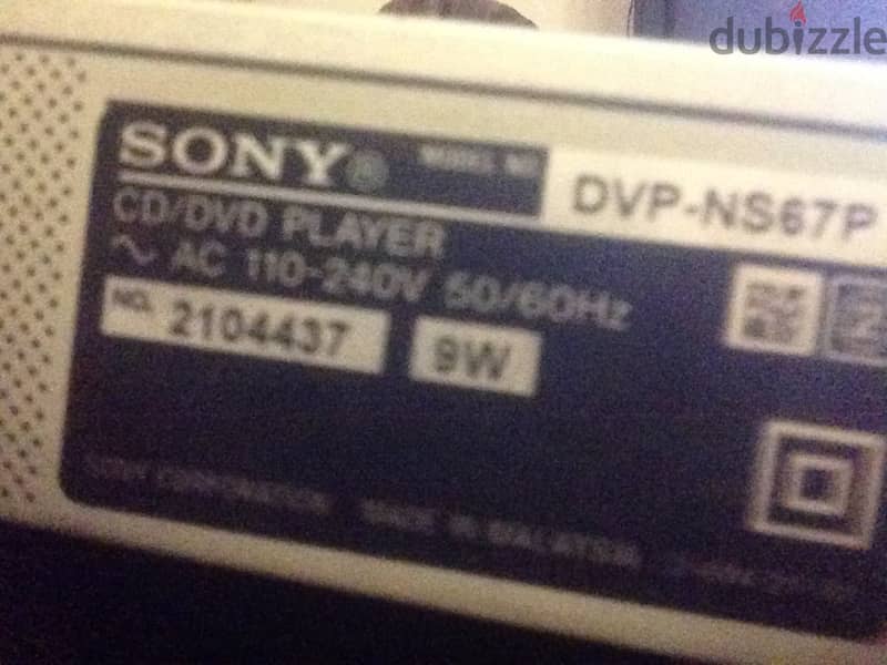 DVD SONY 7