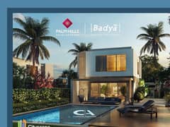 With only 5% down payment, own an apartment for sale of 110 meters In the heart of October in Badya Palm Hills Compound View on the landscape | Instal 0