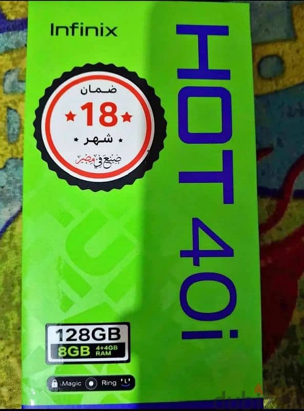 INFINIX HOT 40i 1