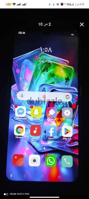 OPPO A9 2020 128 + 8 RAM 3