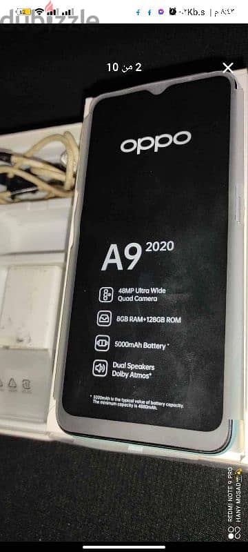 OPPO A9 2020 128 + 8 RAM 4