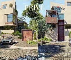 Standalone Villa 252 Sqm Prive By Gate El Sheikh Zayed Prime View With Installments 5