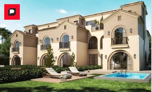 Town house villa 210 m for sale in Sarai Compound New Cairo Mostaqbal City Rai Valley phase, next to Madinaty and Fifth Settlement, at 44% discount