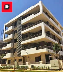 Apartment for sale in Taj City Compound in First Settlement, in front of Cairo Airport near the Fifth Settlement and Nasr City and minutes to Madinaty 0