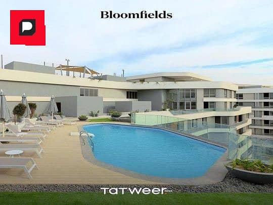 3 bedroom apartment for sale in Bloomfields Compound, Mostakbal City, near Madinaty and El Tagamoa and minutes from the airport 7