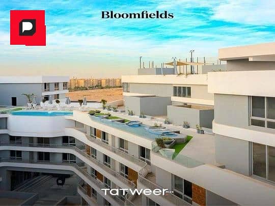 3 bedroom apartment for sale in Bloomfields Compound, Mostakbal City, near Madinaty and El Tagamoa and minutes from the airport 19