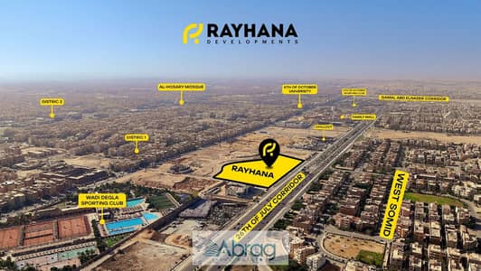 Shop for sale, 80 sqm, on the 26th of July, directly at Rayhana Mall, in installments