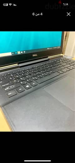 Dell inspiron 15 7000 Gaming  i7 0