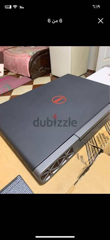 Dell inspiron 15 7000 Gaming  i7 2