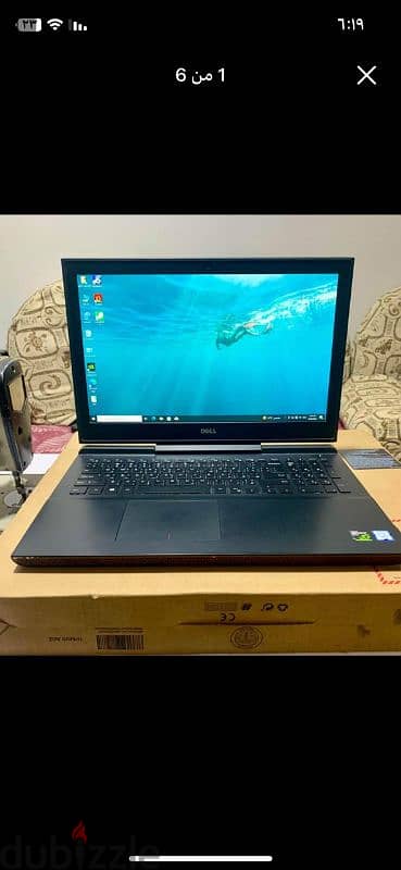 Dell inspiron 15 7000 Gaming  i7 5