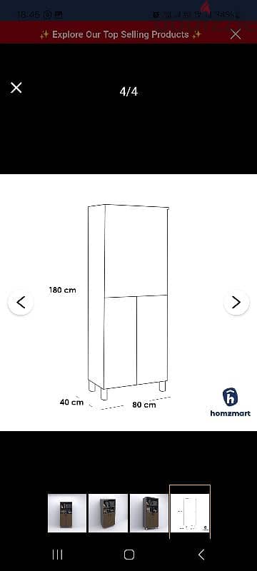 مكتبه mdf 4