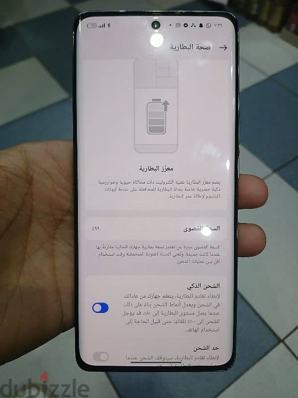 اوبوOppo Reno 10 1