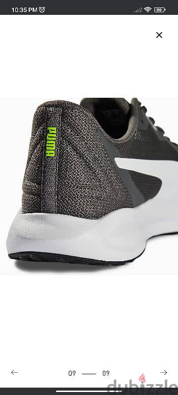 Puma twitch runner 1