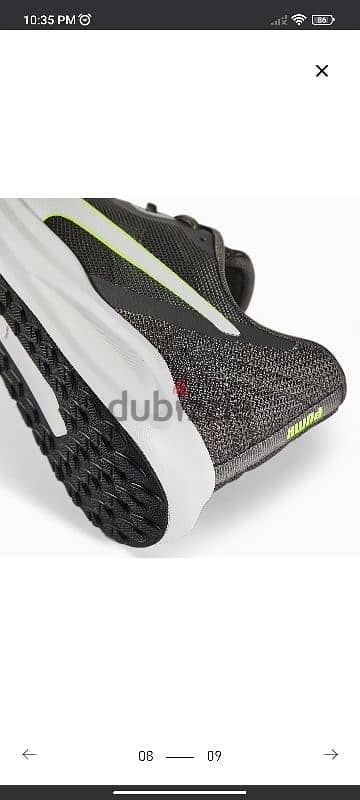 Puma twitch runner 2