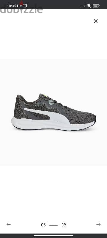 Puma twitch runner 5