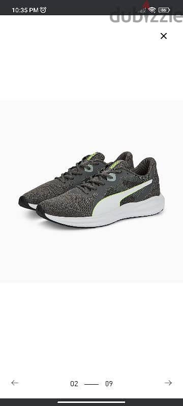 Puma twitch runner 8