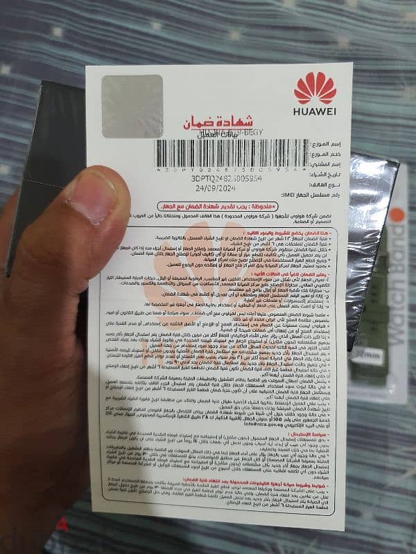 ساعة Huawei gt5 كسر زيرو لم تستخدم 2