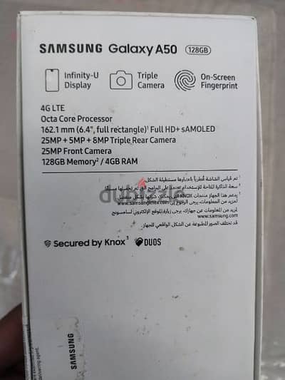 موبايل samsung A50 استعمال نضيف حالة جيدة جدا