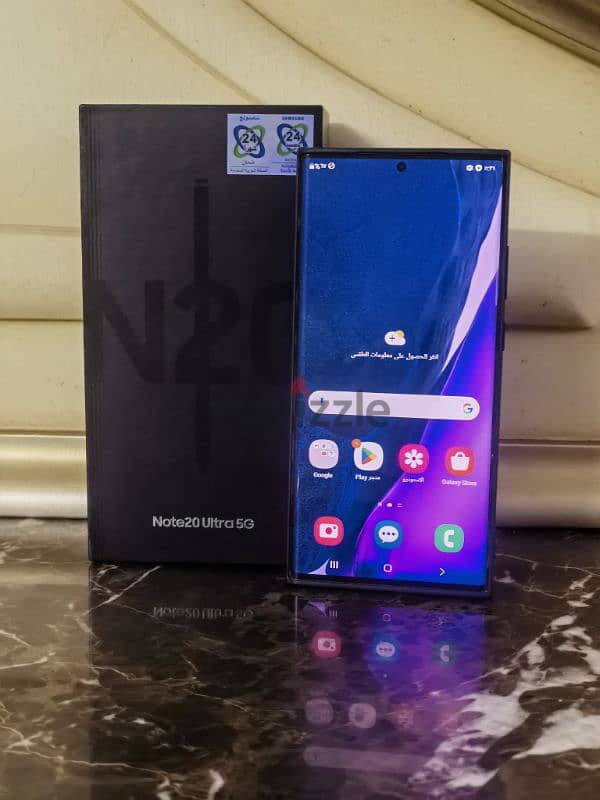 Note 20 Ultra 5G 256G Ram 12G With Box 1