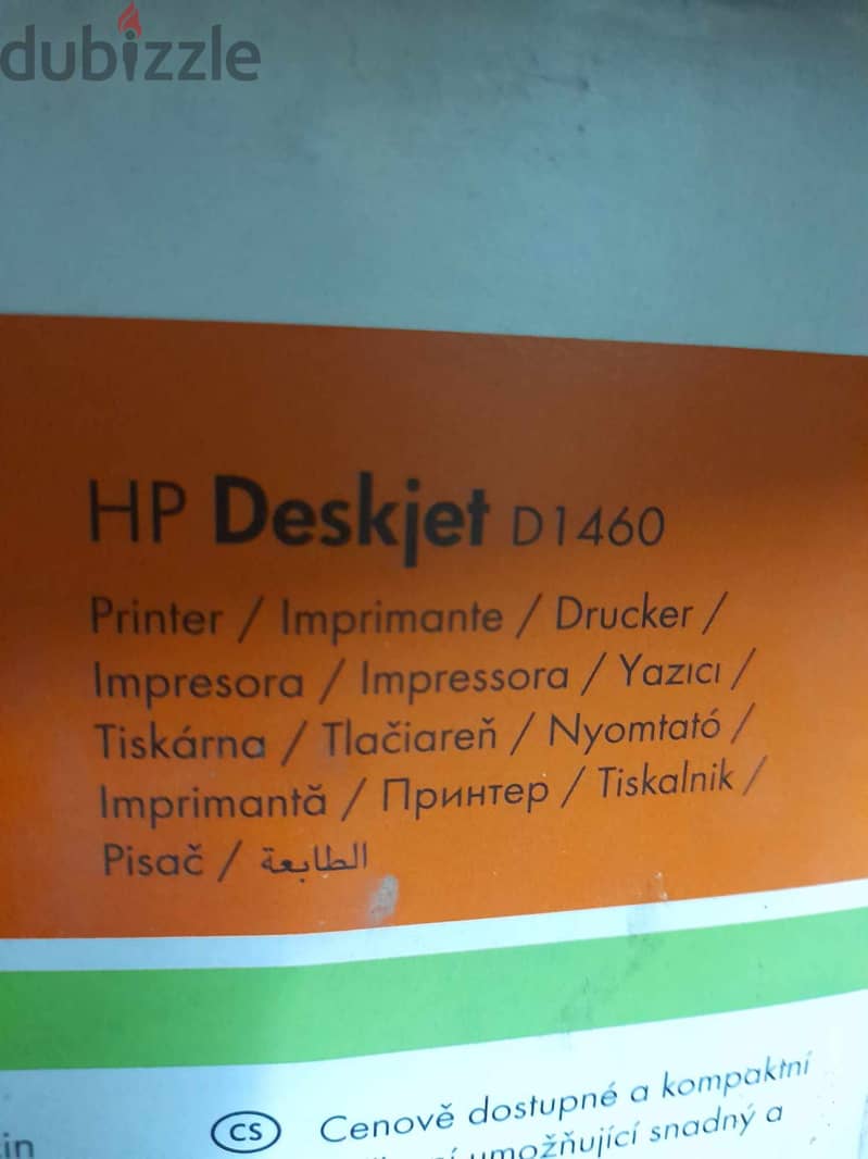 للبيع برنتر hp 1460 D  الوان كالجديدة 4