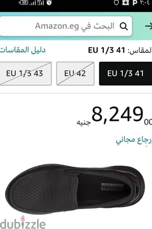 SKECHERS ORGINAL 6=. Siz. . 43 11