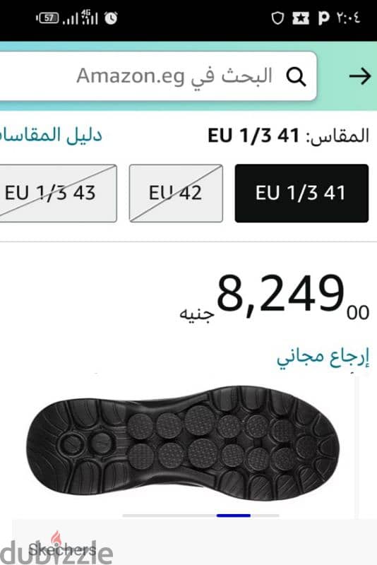 SKECHERS ORGINAL 6=. Siz. . 43 15