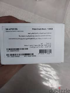 samsung A71  استعمال نضيف جدا 0