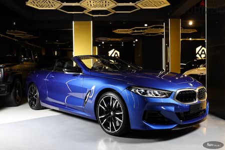 2024 M85i - M50i All New shape