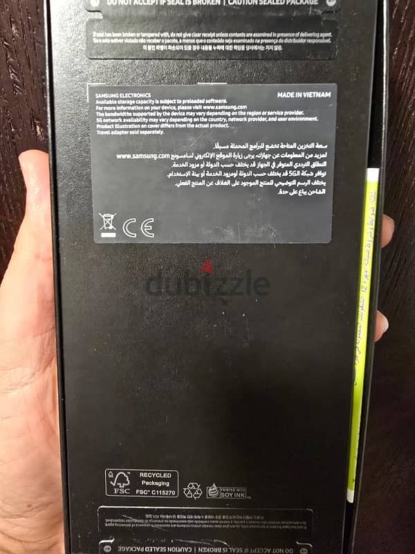 samsung s24 ultra 512 - ضمان محلي 1