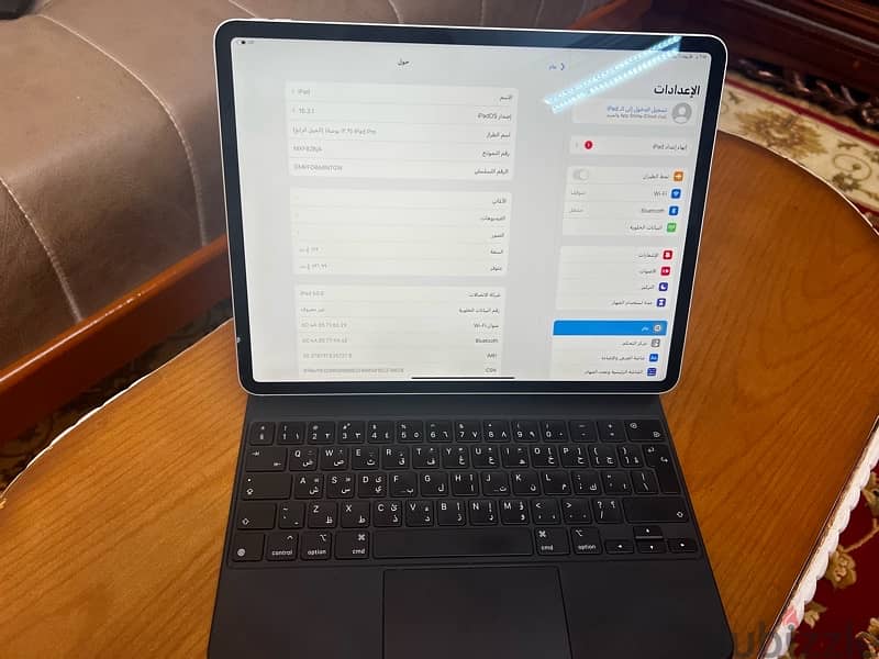 iPad pro 12.9 with keyboard 0