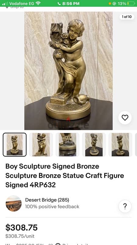 Boy Sculpture Signed Bronze 5