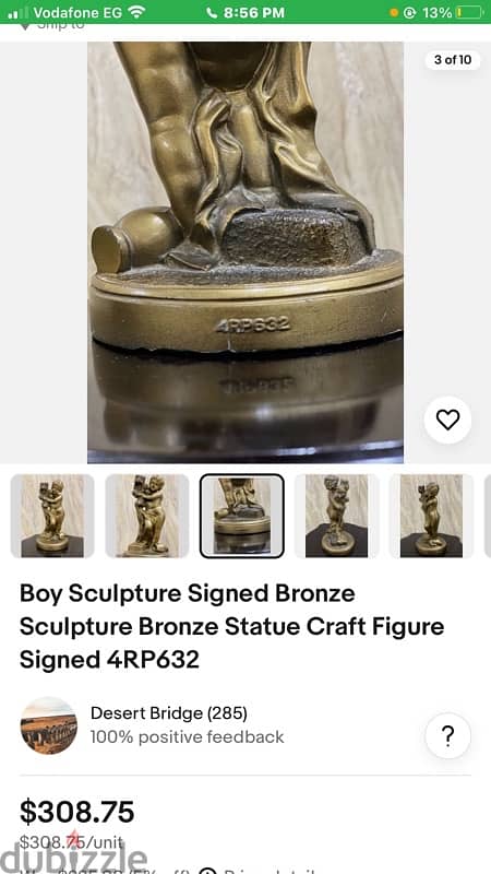 Boy Sculpture Signed Bronze 6