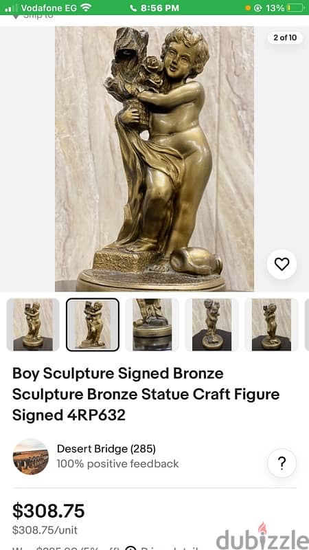 Boy Sculpture Signed Bronze 7