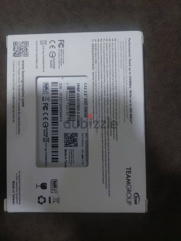 هارد SSD 256 جديد اسعار لقطة 1